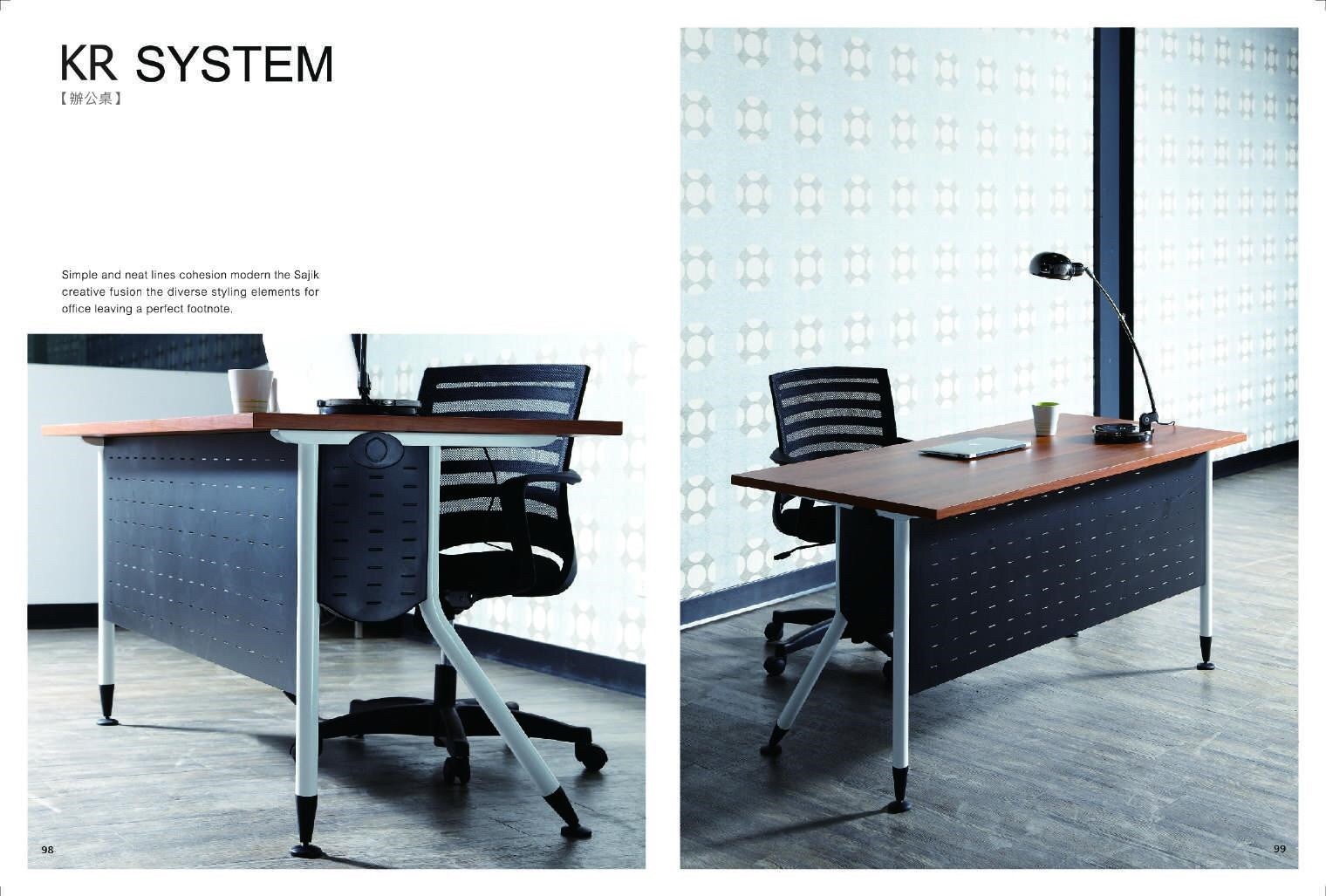 DW-KR DESK98辦公桌